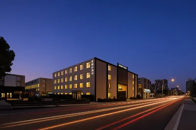 思薇爾酒店（無錫堰橋地鐵站惠山萬達廣場店） 鄰近天一的酒店
