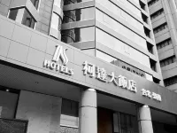 K Hotels Taipei Dunnan Hotel berhampiran Stesen MRT Daan