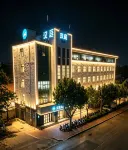 HanTing Hotel (Tangcheng Road, Lingcheng District, Dezhou) Hotels in Dezhou