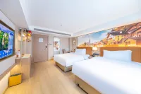 Vienna Hotel (Lanzhou Center Provincial Museum Branch) - Bintang 3