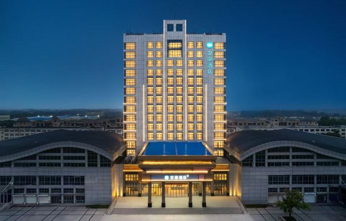 HanTing Guangrao Bus Station Hotel