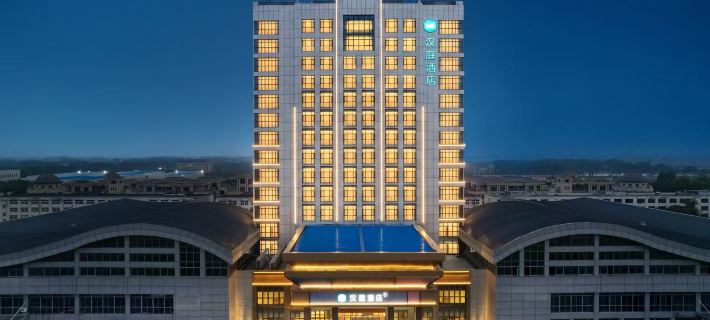 HanTing Guangrao Bus Station Hotel Hotels in Guangrao