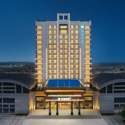 HanTing Guangrao Bus Station Hotel Hotels near Guangrao Guoji Bolan Center