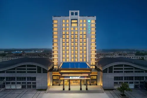 HanTing Guangrao Bus Station Hotel - ที่มีที่จอดรถ