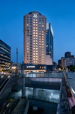 海玥名庭ホテル（上海駅）