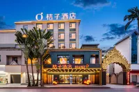 Orange Hotel Mangshi Square - Wifi
