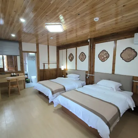 Ruizhiyuan Homestay (Taining Ancient City Branch)