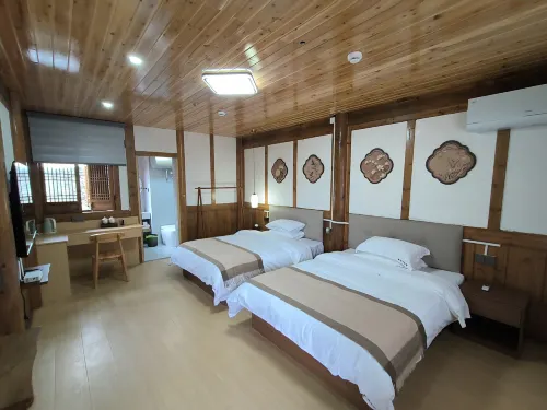 Ruizhiyuan Homestay (Taining Ancient City Branch) - เปิดใหม่