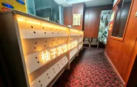 Huan Youzi Hotel - 무료 와이파이
