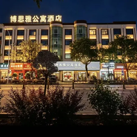 Bosiya  Apartment Hotel