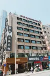 Smart Bear Hotel (Dalian Railway Station Zhongshan Square Subway Station Branch)