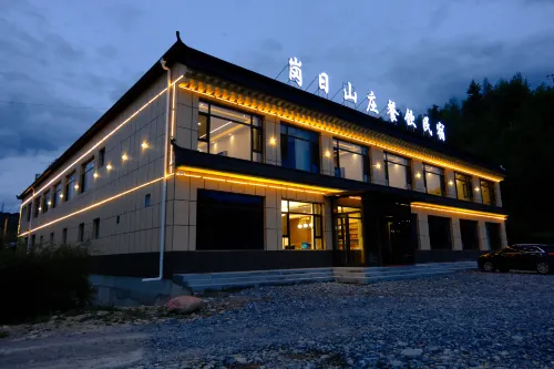 Gangri Villa Gourmet Homestay (Zhagulu Town) - 2 ดาว