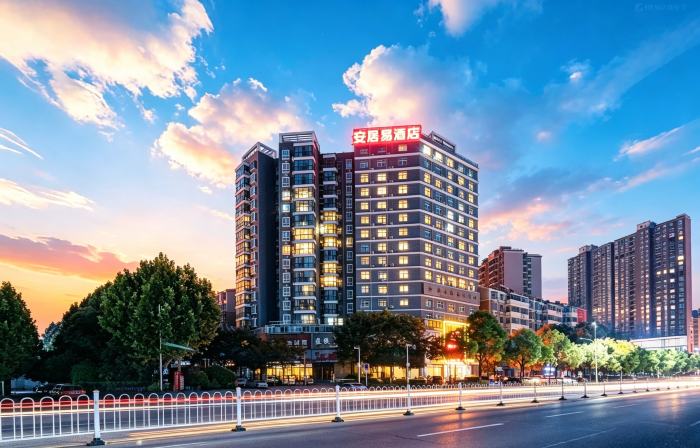 Anjuyi Hotel (Yangxin High speed Railway Station Branch)