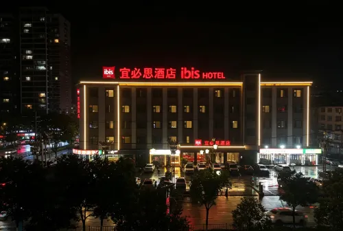 โรงแรม Ibis (ถนนไป่หยู่ ซีเซียะ หนานหยาง) - พร้อมWifi