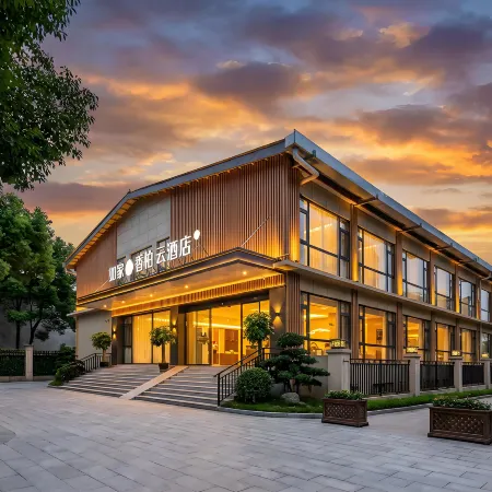 Home Inn Baiyun Hotel (Chengdu Tianfu International Airport Branch)