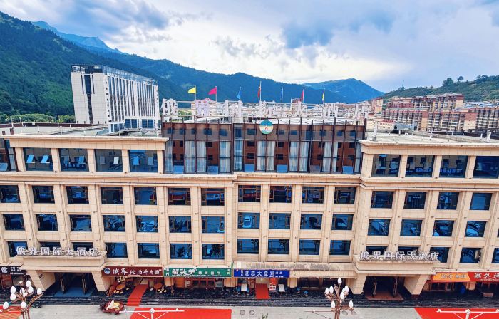 Ejie International Hotel