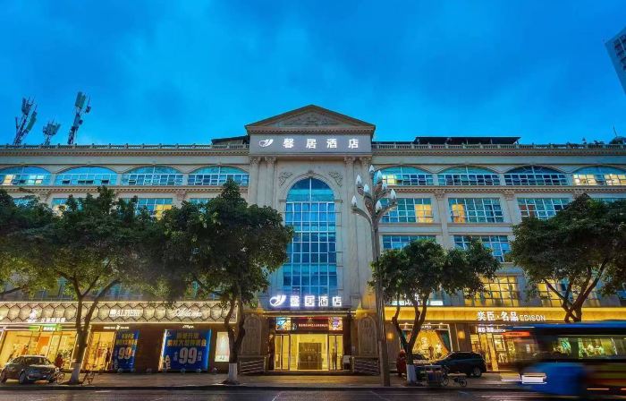 Lanmei Hotel (Deyang Jingyang District Moore Shopping Plaza Branch)