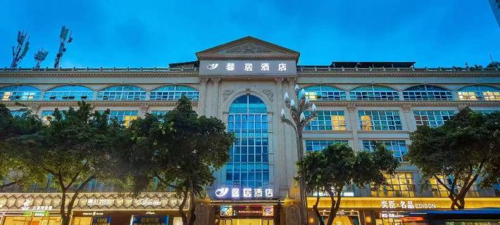 Lanmei Hotel (Deyang Jingyang District Moore Shopping Plaza Branch) Hotel di Deyang