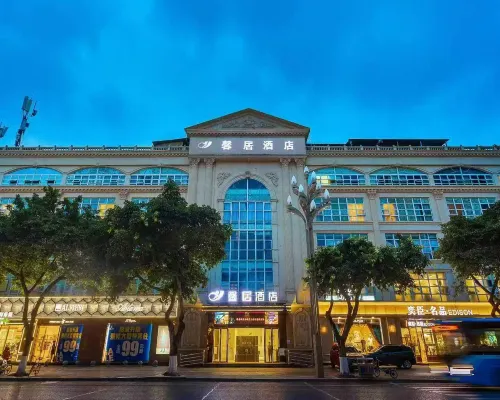 Lanmei Hotel (Deyang Jingyang District Moore Shopping Plaza Branch) فنادق في ده يانغ
