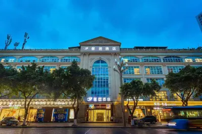 Lanmei Hotel (Deyang Jingyang District Moore Shopping Plaza Branch) Hotels in Moore Shopping Mall