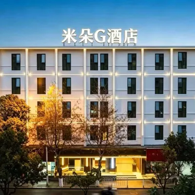 G Joyful Mido G Hotel (Kunming Nanping Pedestrian Street Baicheng Railway Station) Hotels near South Ring Road Station