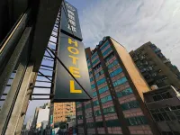 W L Fun House Hotel (Hsinchu) Hotels near Puki