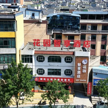 Yushang Garden Zhixiang Hotel