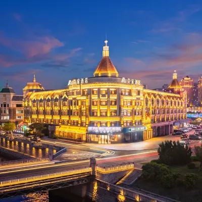 Homeinn Aifeel Hotel (Dalian Xinghai Square Convention and Exhibition Center) Hotels in der Nähe von Xinghai-Park