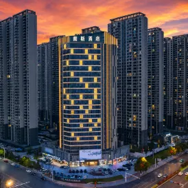 Days Hotel by Wyndham Changsha South