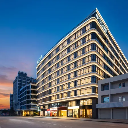 Shantou · Wanhui Holiday HOTEL Hotel (Chenghai)