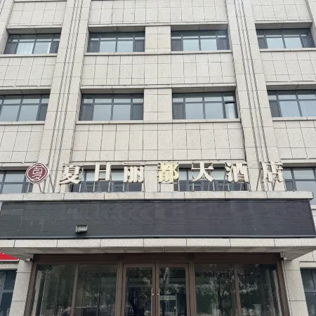 The Summer Lido Hotel