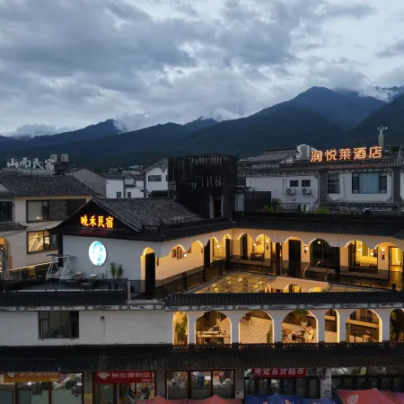 Wanhe · Homestay French Light Luxury Homestay (Dali Ancient City South Gate)