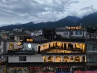 Wanhe · Homestay French Light Luxury Homestay โรงแรมในCangshan Scenic Area