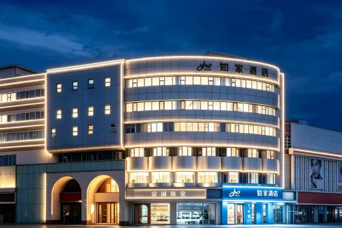 Home Inn Neo - Qinhuangdao Golden Triangle  Branch - Business