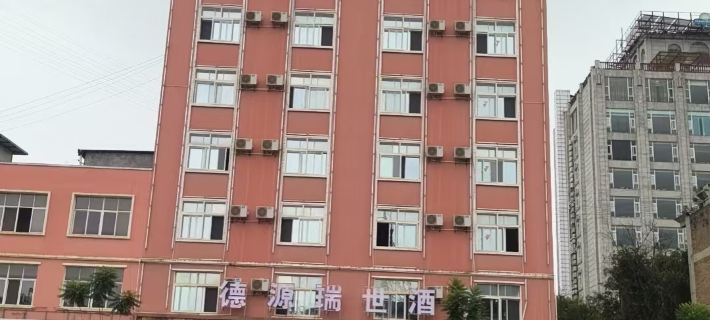 Yanshanzheshangshengshijiudian โรงแรมในหยานซาน
