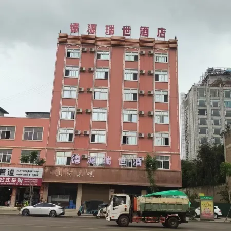 Yanshanzheshangshengshijiudian
