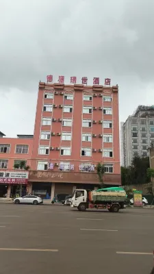 Yanshanzheshangshengshijiudian - วิว