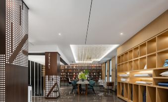 Atour Hotel