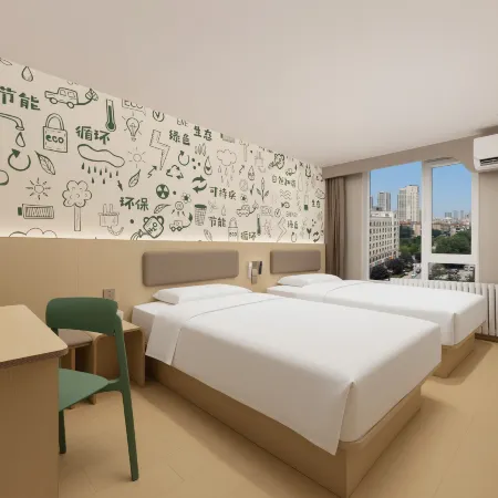 Hi Inn Weihai Railway Station Hanlefang Hotel