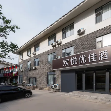 Huanyue Youjia Hotel (Sanfa Shunhe Street)