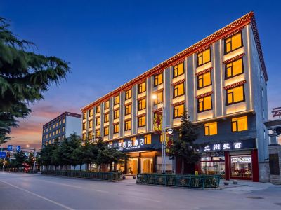 Kaiman International Hotel (Shangri-La Passenger Station)