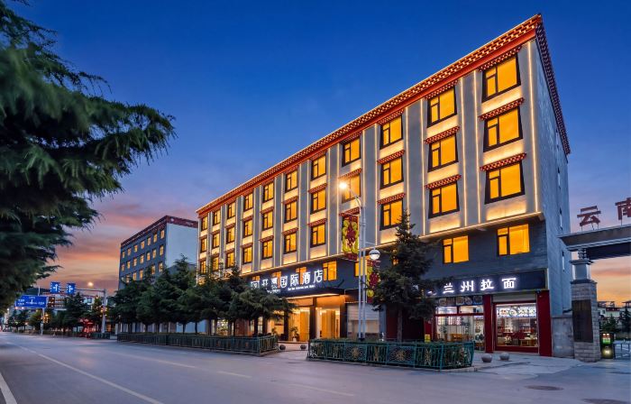 Kaiman International Hotel (Shangri-La Passenger Station)