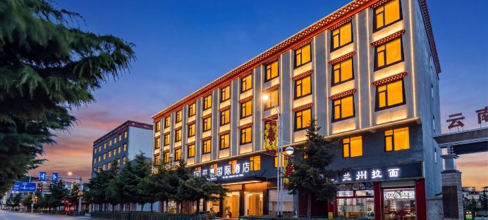 Kaiman International Hotel (Shangri-La Dukezong Ancient Town Songzanlin Temple) Hotels in Shangri-La