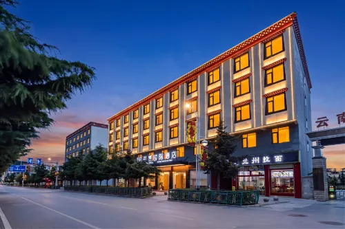 Kaiman International Hotel (Shangri-La Passenger Station) - Pysäköinti