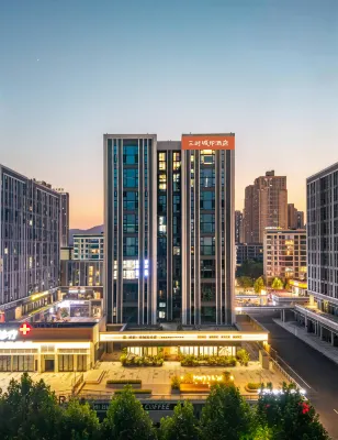 SENSE SCENE HOTEL（Caijia Railway Station） - 2 Yıldız