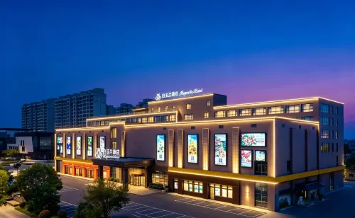 Magnotel Business Hotel (Xinghua Anfeng Taifeng Plaza) - parkir