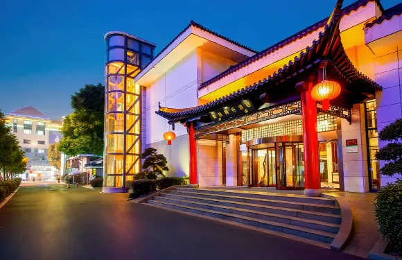 揚州瘦西湖紫藤酒店