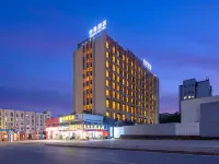 Yiman Hotel (Foshan West Railway Station Shadi Airport) Hotels near Foshan Shadi Airport