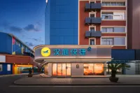 Hanting Express Hotel (Zhaqiao Commercial Plaza, Wuxi) Hotels in East Railway Station Area