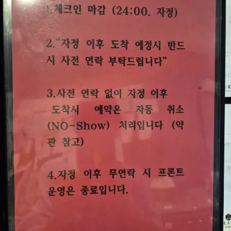 Le Idea Gyeongju